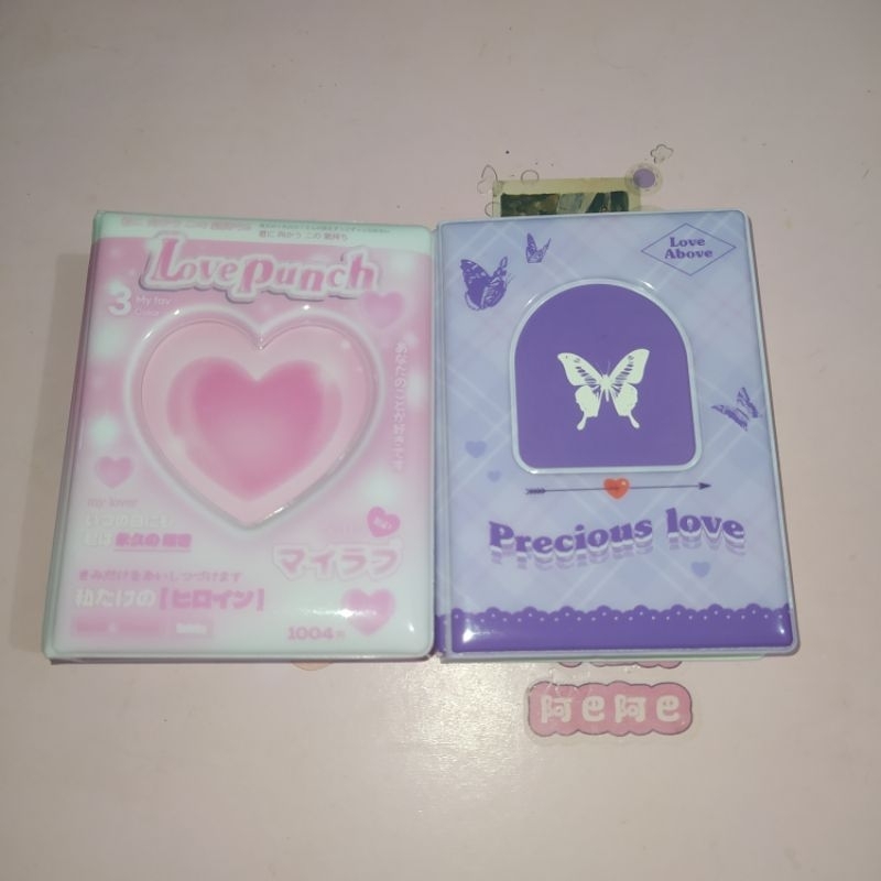 UNGU Collection book kolbuk 1p preloved pvc ducky world love punch pink ...