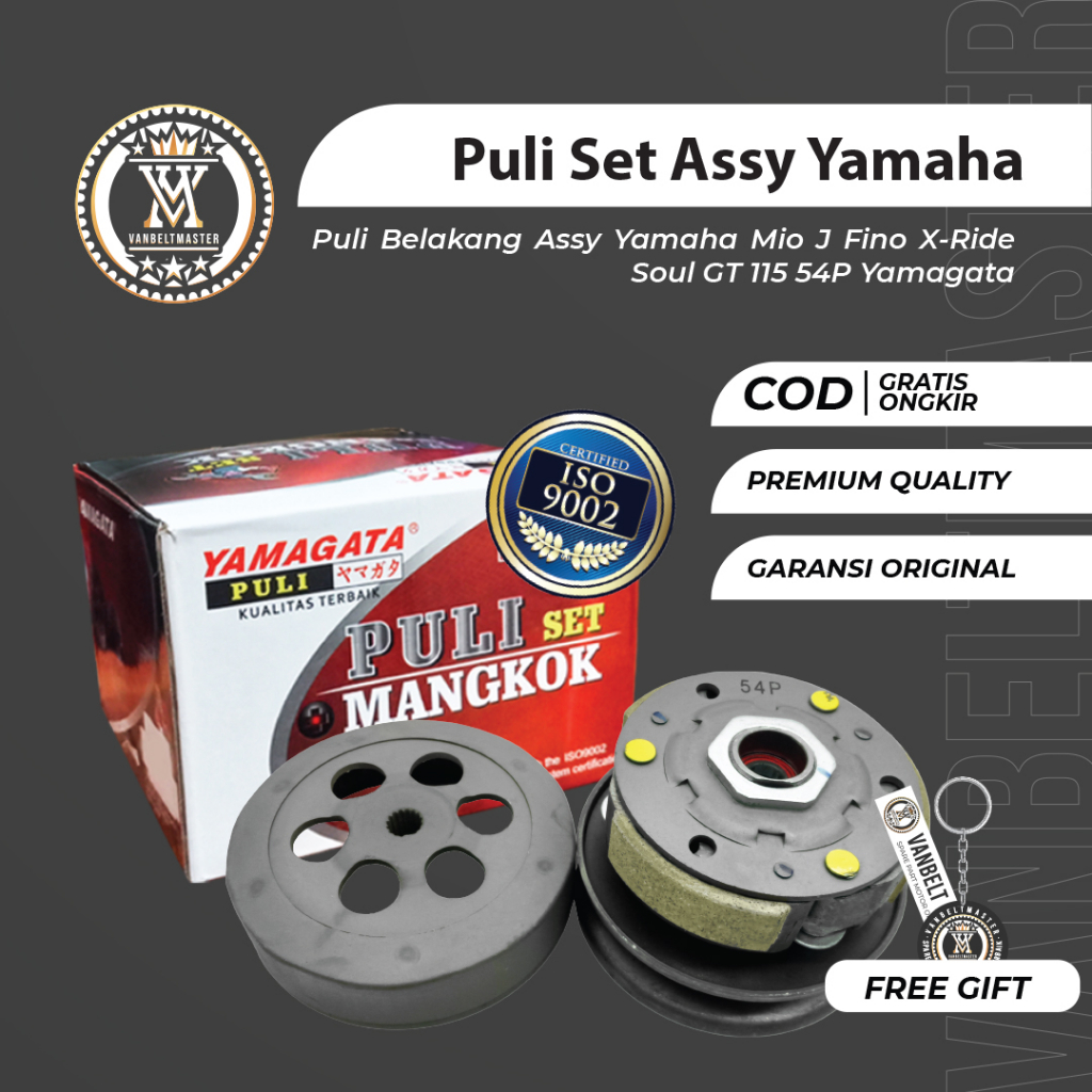 Pully Pulley Pulley Rear Pulley Assy Yamaha Mio J Fino X-Ride Soul GT ...