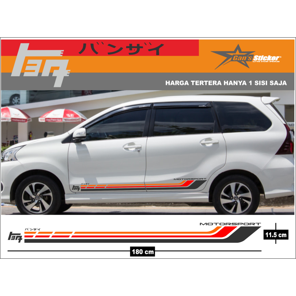 Toyota veloz sticker | Shopee Philippines