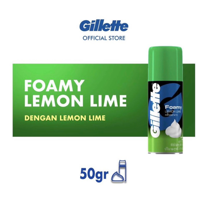 Gillette Foamy Shaving Cream Lemon Lime 50G Shopee Philippines