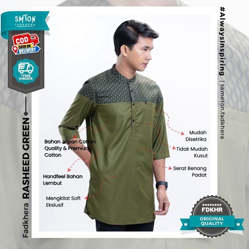 Kurta Fadkhera RASHEED olive Shirt koko Kurta Men 3/4 Sleeve army olive ...