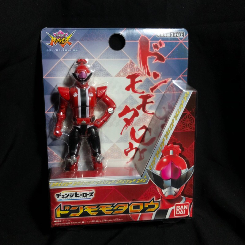 Bandai Avataro Sentai Donbrothers Change Heroes Don Momotaro | Shopee ...