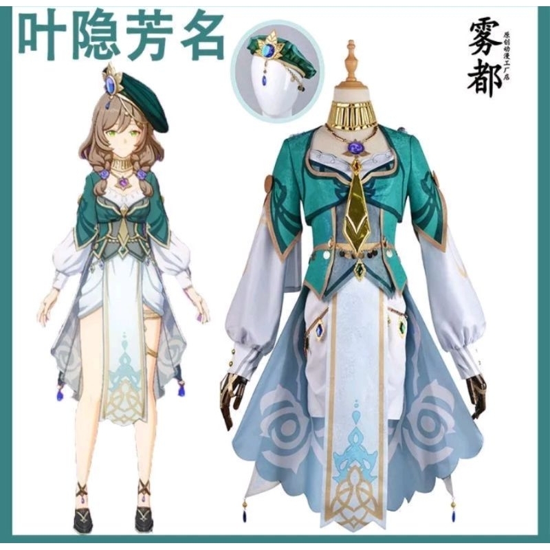 Cosplay Genshin Impact Lisa Sumeru Costume Costume Costume | Shopee ...