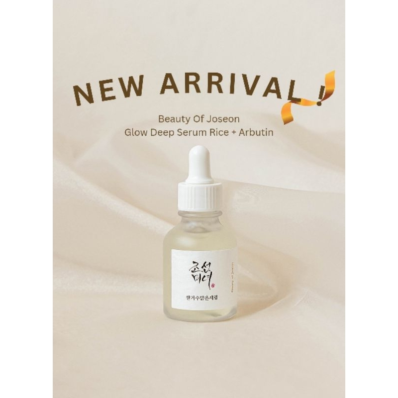 Beauty of Joseon Glow Deep Serum: Rice+Alpha-Arbutin 30ml | Shopee ...