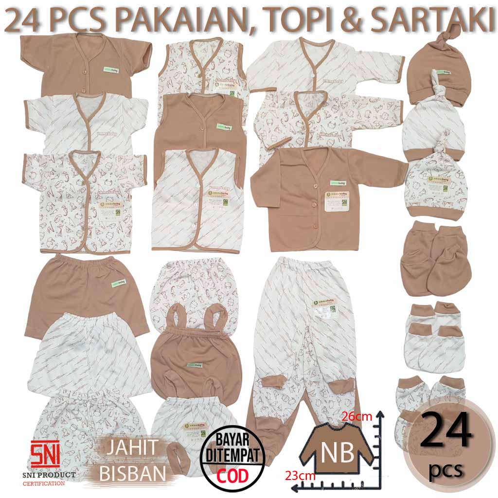 LCW Baby Ensemble De Sortie D'hôpital Pour Nouveau-né Imprimé Winnie L Pour Garcons Ecrou O 4488443