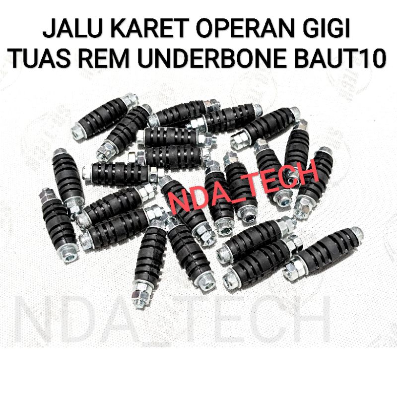 Jalu Brake UNDERBONE Bolt 10 JALU Brake Rubber PEDAL UNDERBONE JALU Gear Lever UNDERBONE