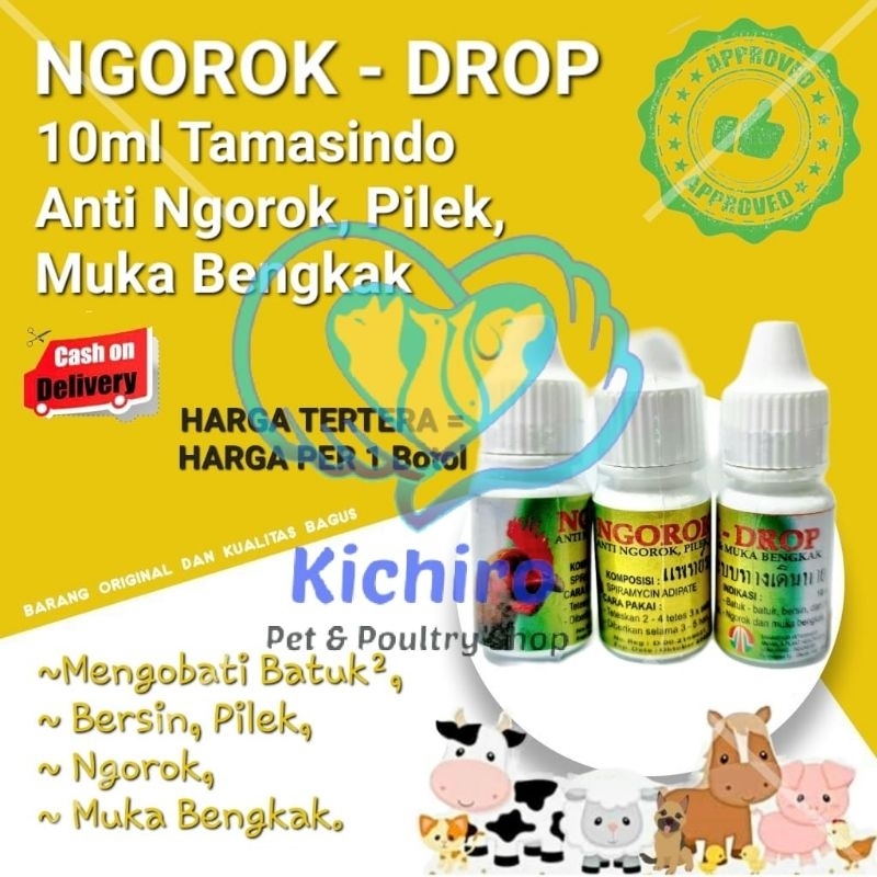 Snoring Drop contains 15 ml Tamasindo Chicken Medicine Anti Snoring ...