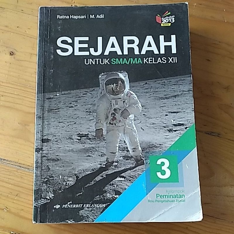 History textbook for interest groups for grade 1/ 2/ 3 high school ...