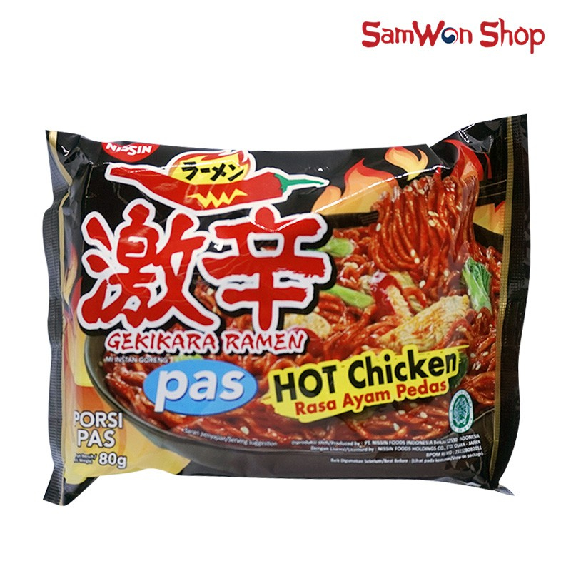 Nissin Mie Gekikara Ramen Hot Chicken 80gram Instant Spicy Chicken