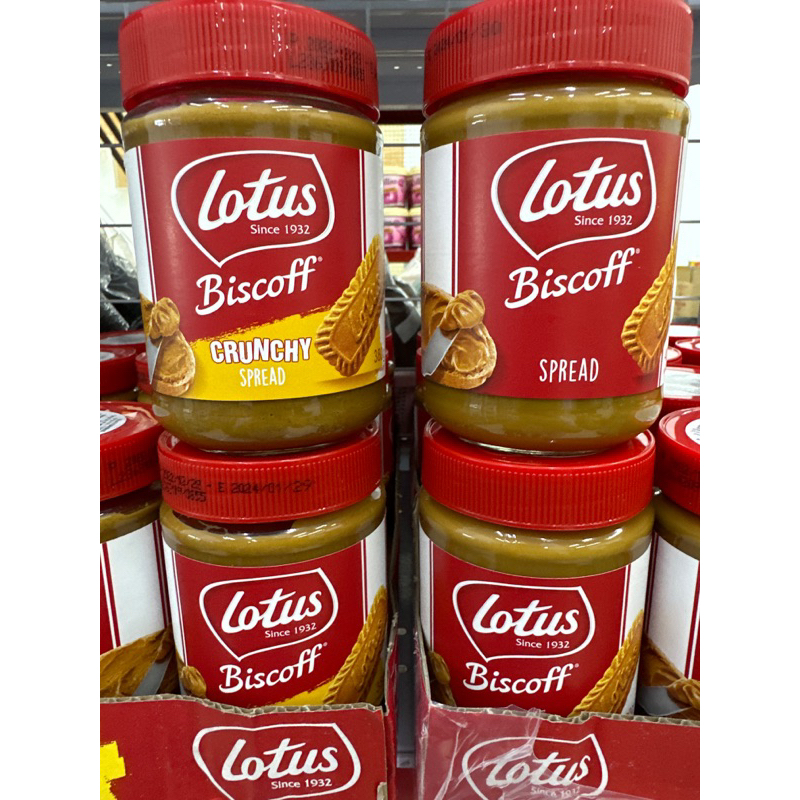 Lotus Biscoff Spread Shopee Philippines
