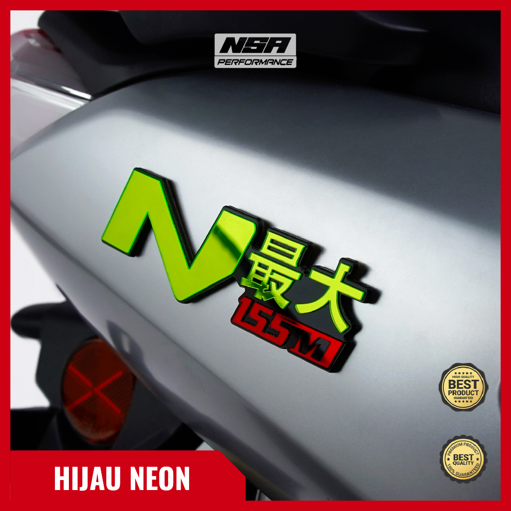 Nsa Emblem Nmax Kanji M Logo Nmax Japan Not Sticker Or Sticker Embossed Motorcycle Variation