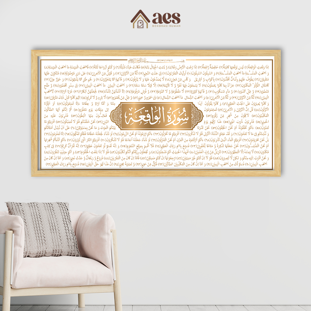 HIASAN DINDING Aes Calligraphy Surat Al Waqiah Aesthetic Frame Dutch ...