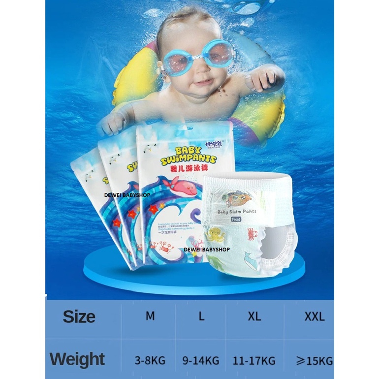 Diapers Children's Swimming Trunks baby Pampers Children's Swimming ...