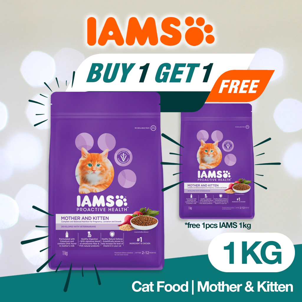 Iams Mother and Kitten 1kg | Cat Food | Babycat | Premium Cat Food ...