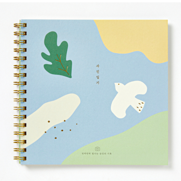 Artbox Album 9001012 Shopee Philippines