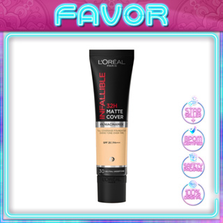 L'Oréal Paris Infallible 32H Matte Cover Liquid Foundation - 30