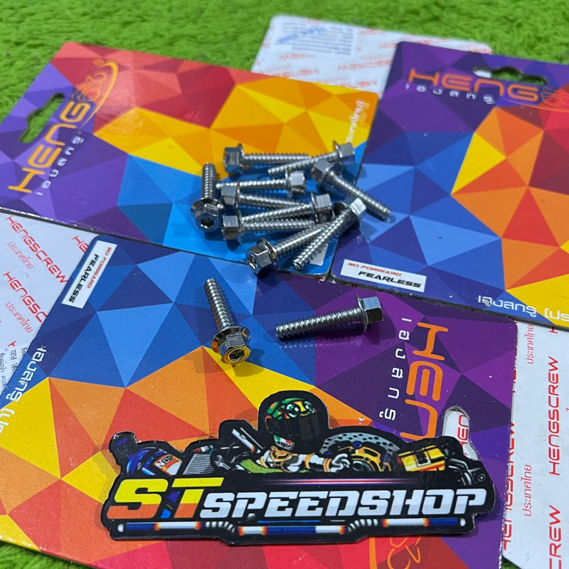 Yamaha 2key Stainless Chrome Probolt Filter Bolt Shopee Philippines