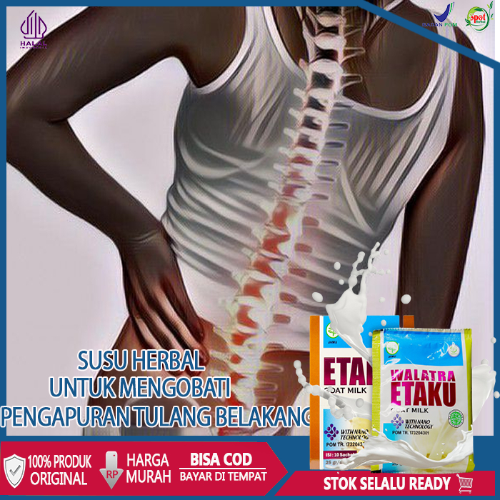 Spine Removal Medicine, Spine Pain Medicine, Spine Pain Medicine, Pain ...