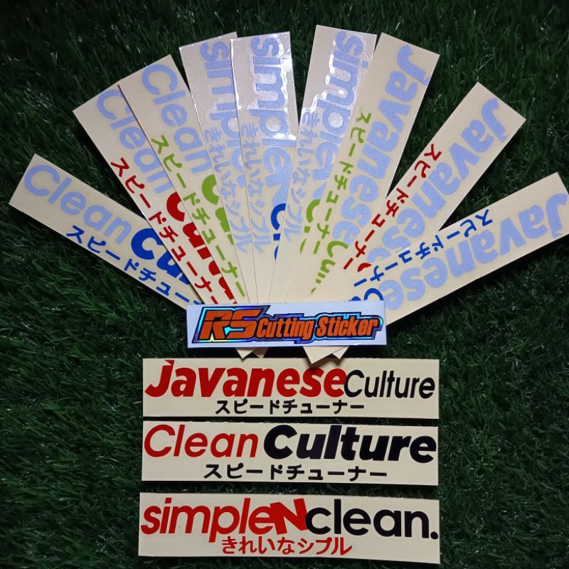 JAVANESE CULTURE STICKER CUTTING STICKER | Shopee Philippines
