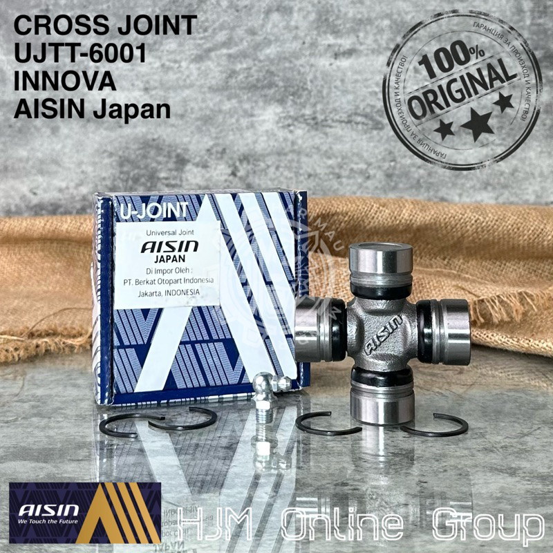 Universal CROSS JOINT Coupling INNOVA FORTUNER UJTT6001 AISIN Japan Shopee Philippines