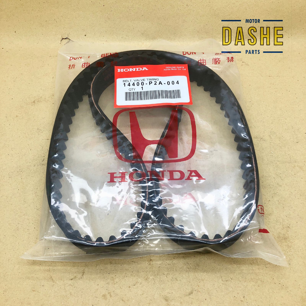 honda-city-96-98-city-z-98-02-14400-p2a-004-timing-belt-shopee