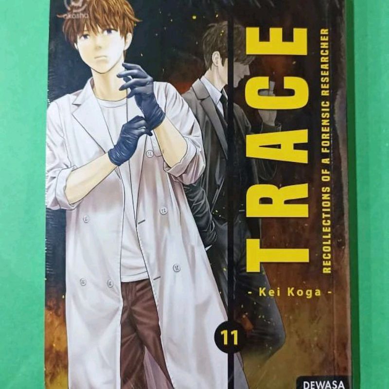 Trace comic vol 11 OG | Shopee Philippines