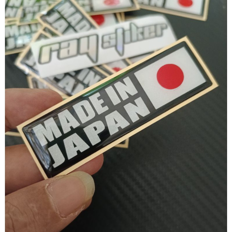EMBLEM RAISED STICKER MADE IN JAPAN | Shopee Philippines