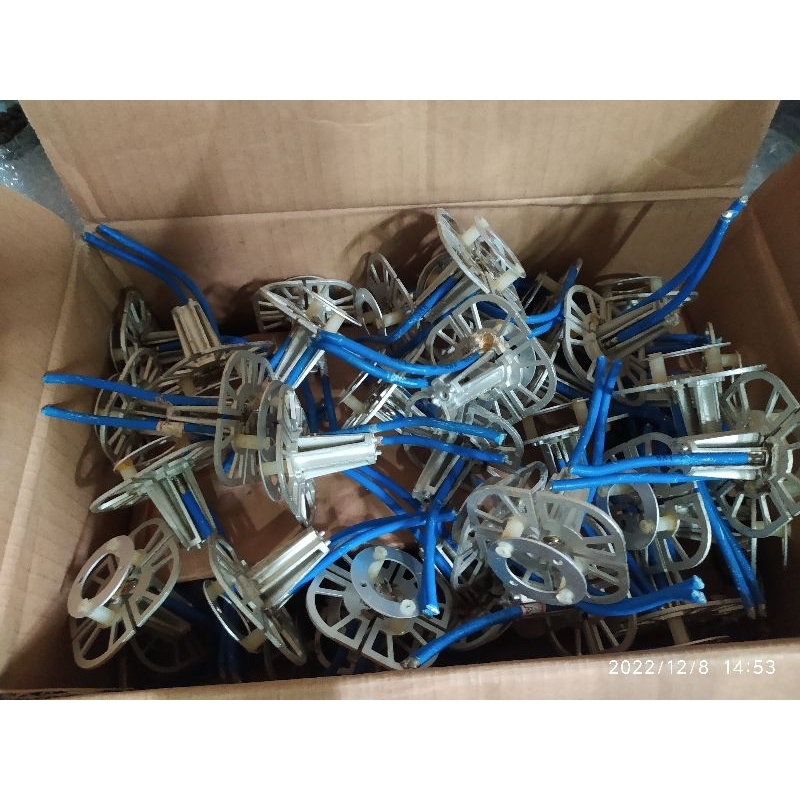 Kathrein Ring Antenna Shopee Philippines