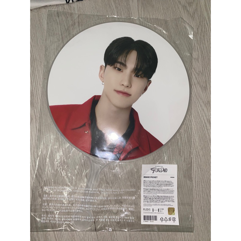 Hoshi Image Picket - SEVENTEEN Follow Merch | Shopee Philippines