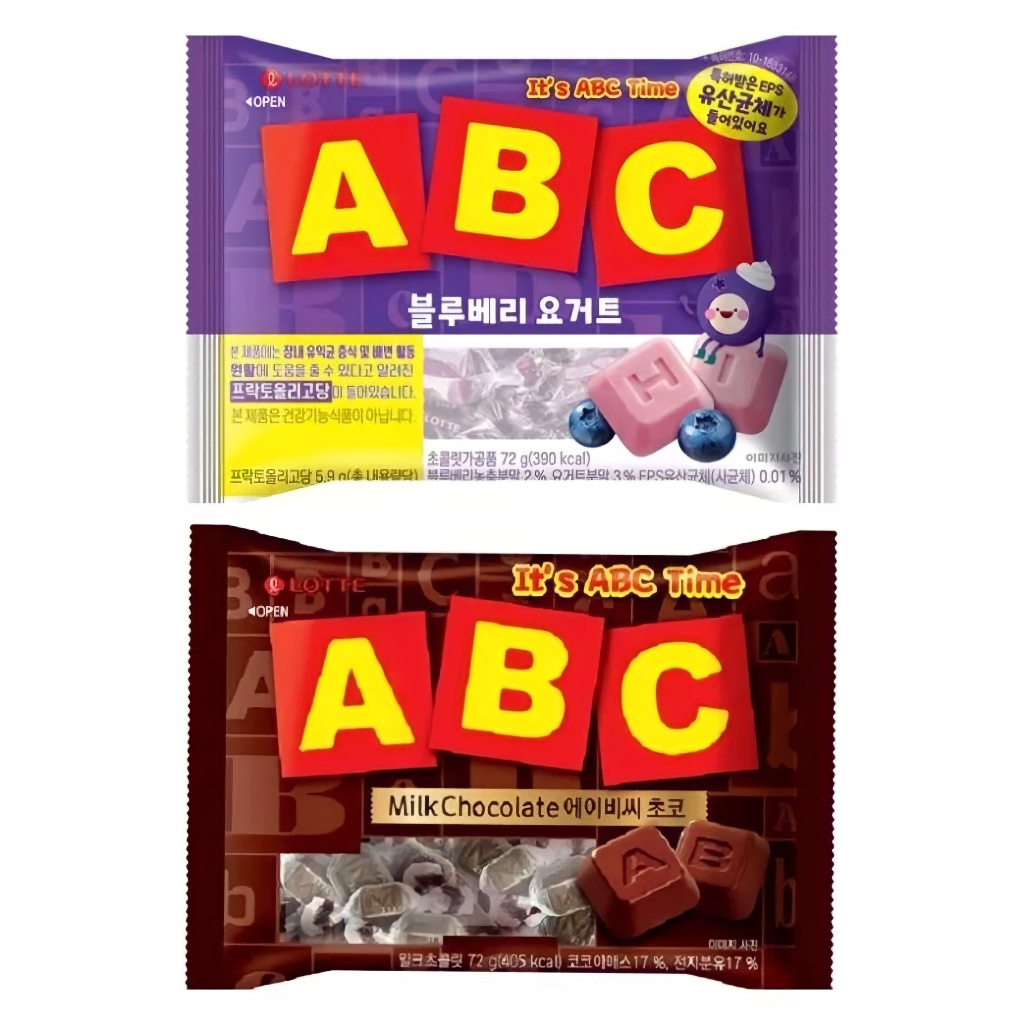 Lotte ABC Milk Chocolate ABC Blueberry Yogurt Korean Chocolate Candy