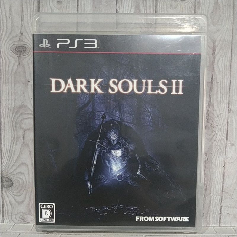 Dark Souls II Black Armour Edition - PS3 (Gebraucht) in für CHF 21