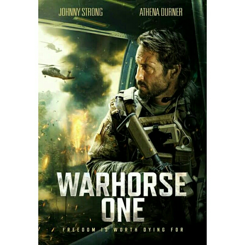 Warhorse ONE DVD (2023) | Shopee Philippines