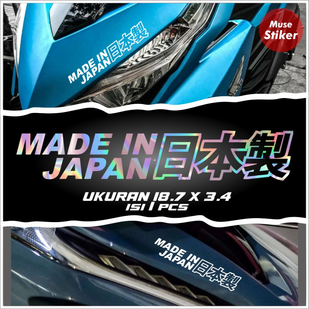 Viral Kanji Motor Stickers New V2made in japan Cool Cutting Stickers ...