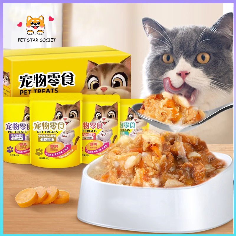 Liebao POUCH 80gr Cat Snack Cat Snack 90g Nutritious Cat Wet Food Adult