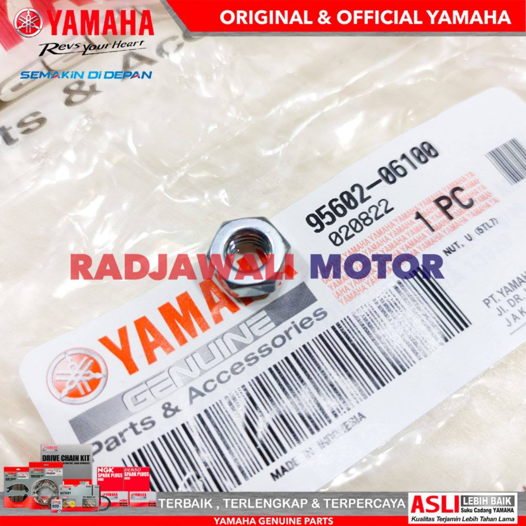 original-yamaha-nmax-brake-handle-bolt-nut-95602-06100-shopee-philippines