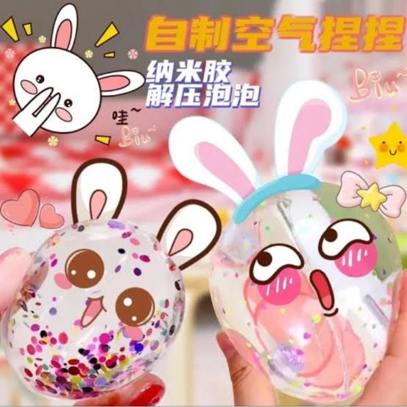 Toy Inflatable Balloon Bubble Nano Tape Diamond Glitter Beads Unit/Inflatable Balloon Beads