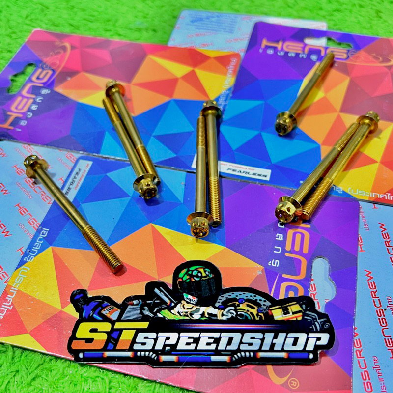 Probolt M Bolts 6 x 70 Thread 10 x 70 Stainless Gold Flower | Shopee ...