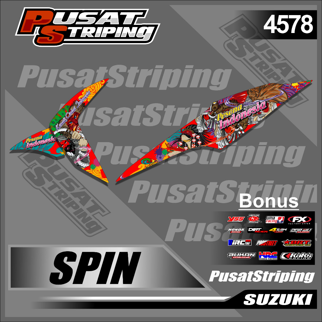 Striping Sticker Motor Spin Striping Can Striping List Variations Of ...