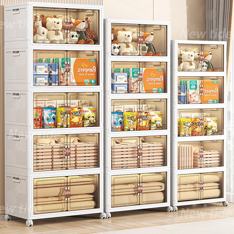 Plastic Wardrobe 45CM 4tier Drawer Multipurpose Storage Stacking Rack