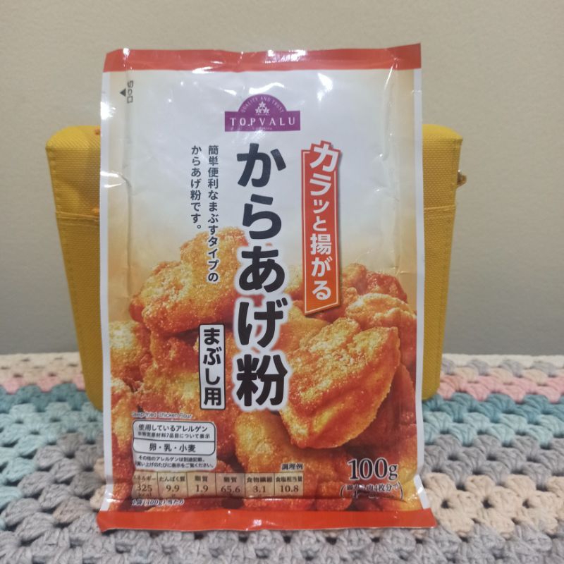 Topvalu chicken flour karaage chicken karaage powder flour Japan ...