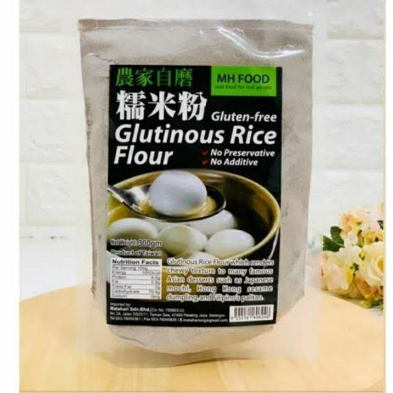 Mh food glutinous rice flour300g | Shopee Philippines