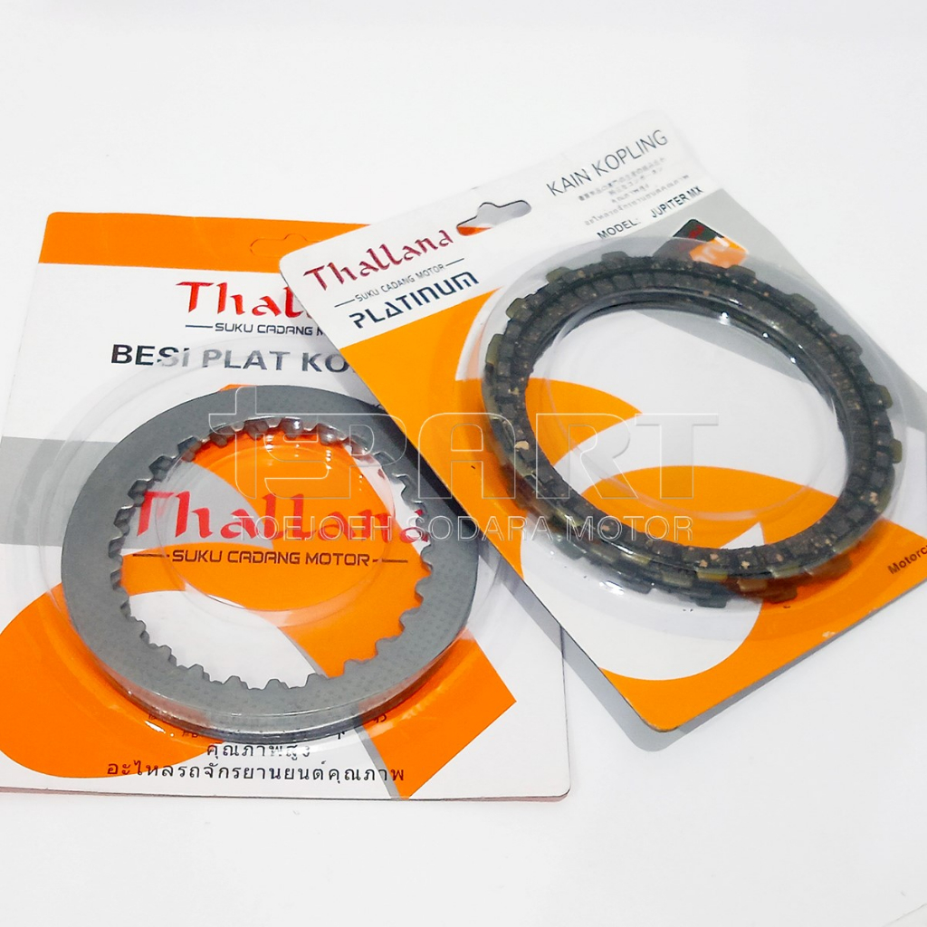 Jupiter MX OLD Clutch Iron Plate OLD MX Clutch Plate+Clutch Iron Plate