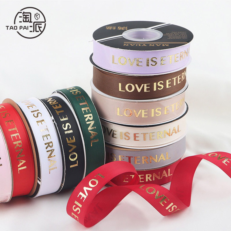 PT07 LOVE IS ETERNAL Motif Ribbon Satin Wave Organza Ribbon Motif I ...