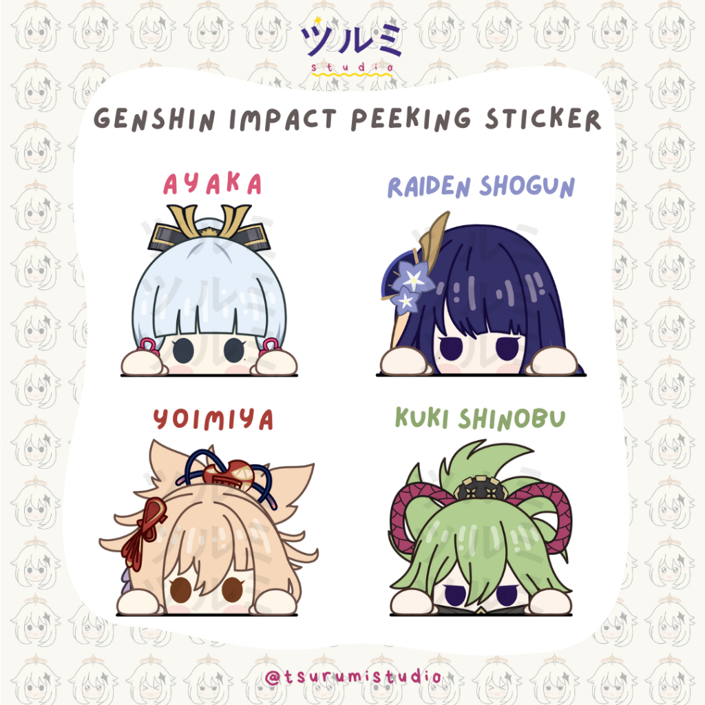 Genshin Impact Peeking Sticker/Peeker Sticker/Peeping Sticker (Version ...