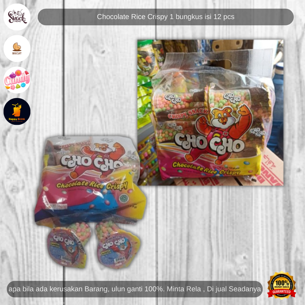Chocolate Cho - Cho Rice Crispy 1 pack contains 12 pcs | Shopee Philippines