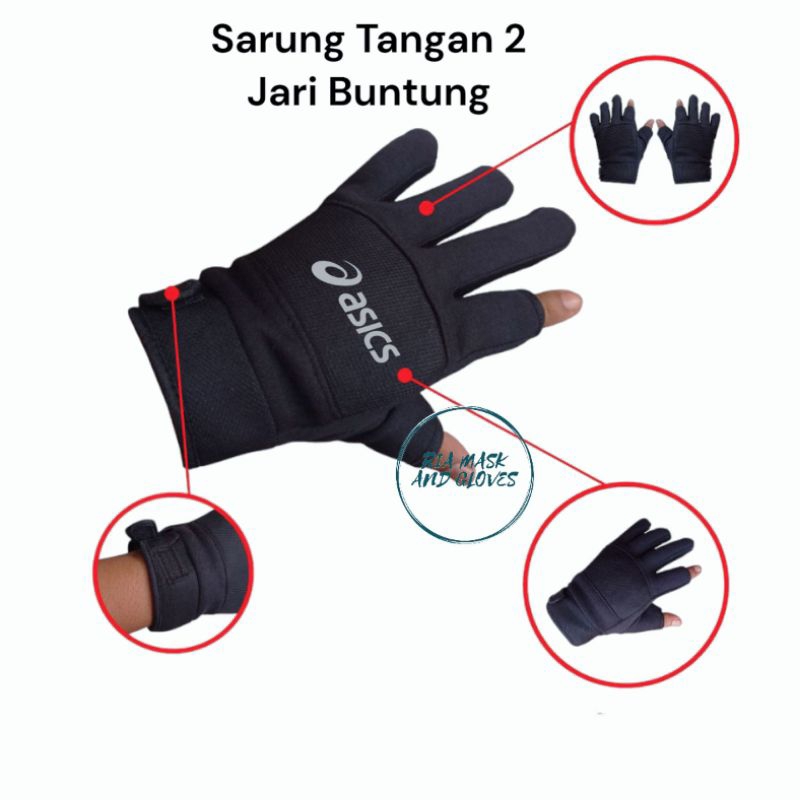 A-sick 2-finger Thick Motorcycle Gloves/Ocial Fingers Open Thumb ...