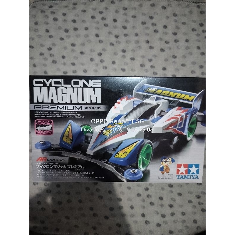 Tamiya 19440 Cyclone Magnum Premium (Ar Chassis) | Shopee Philippines