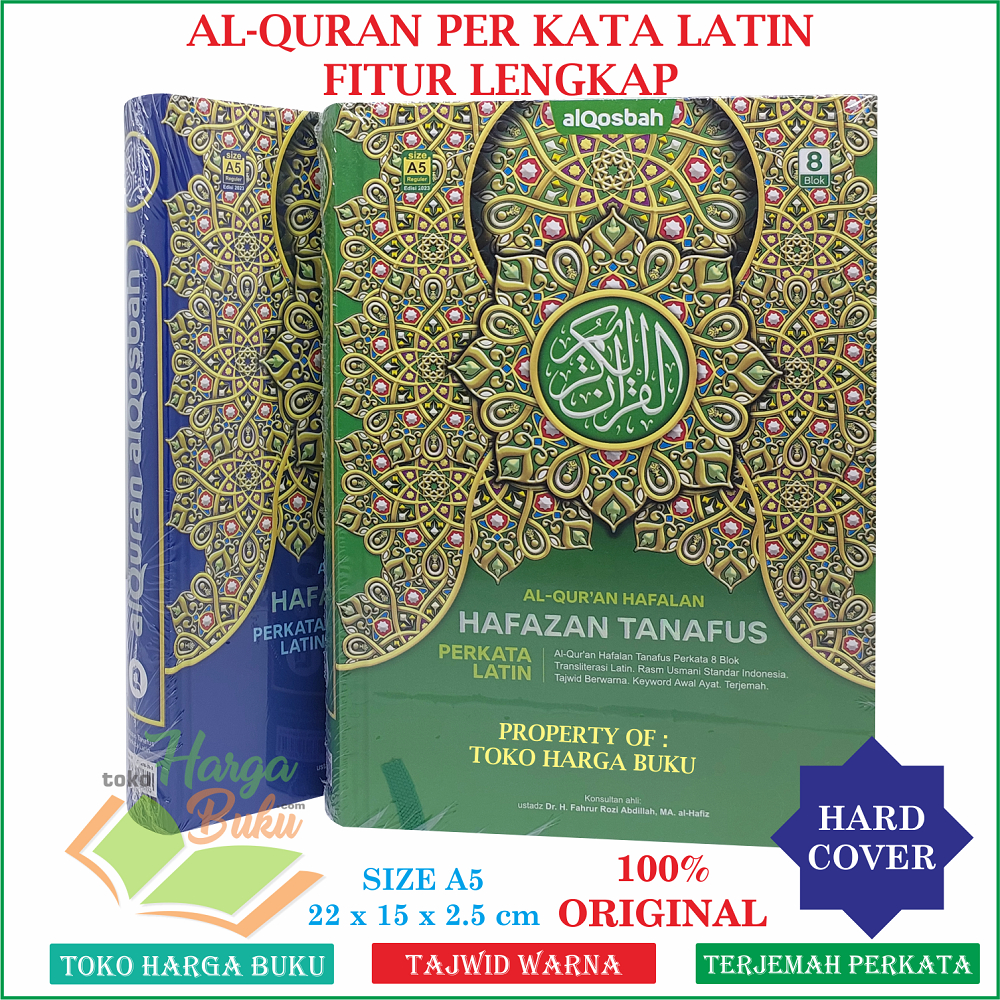 Al-quran Memorizing Latin Words Hafazan Tanafus A5 HC Is Waqaf Ibtida ...