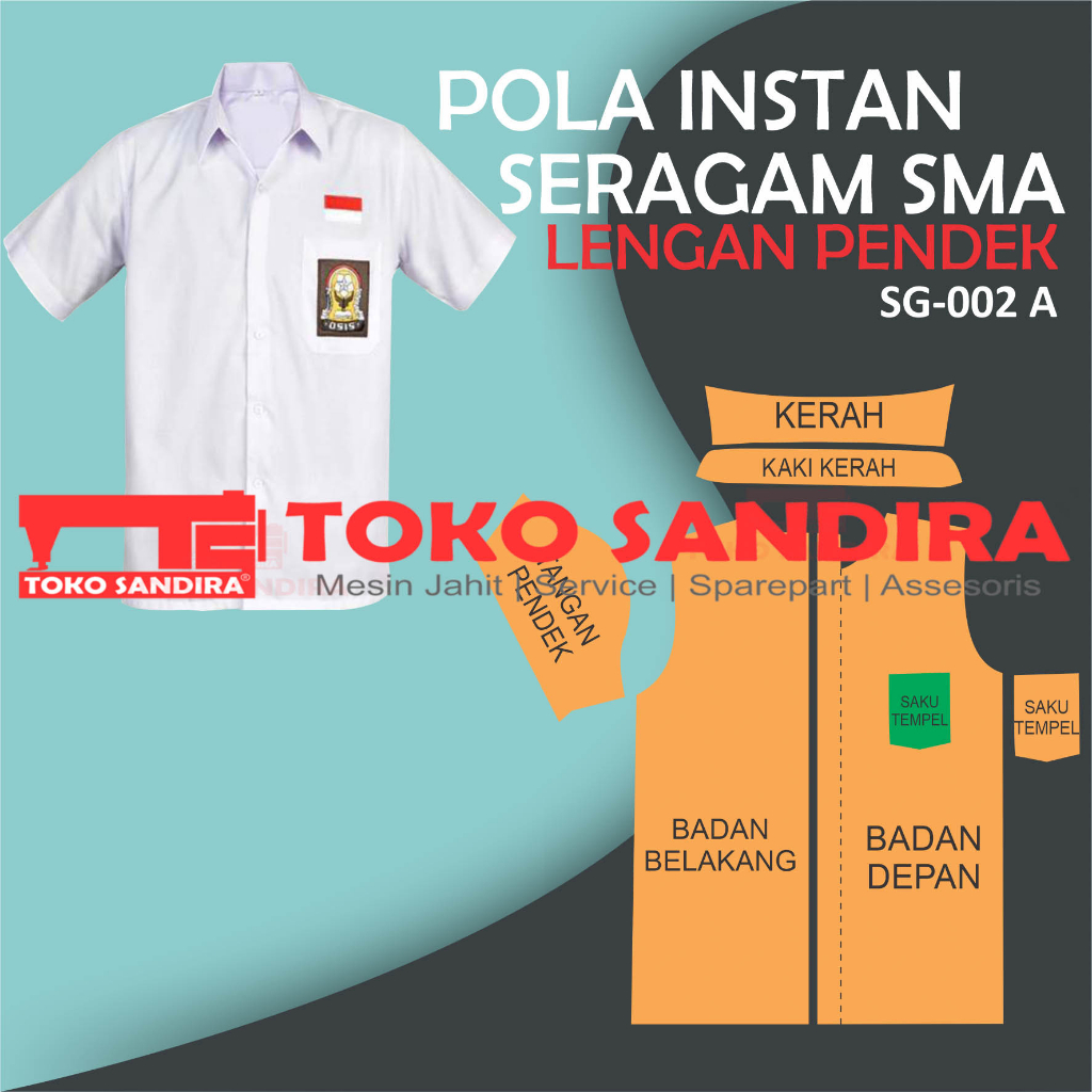 High school uniform pattern/long-sleeved instant uniform pattern/short ...