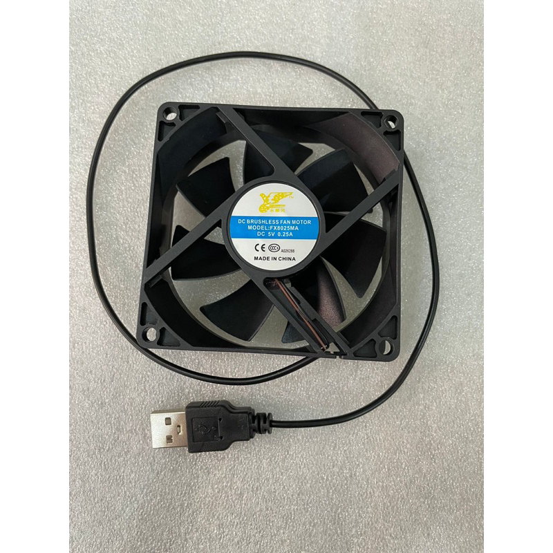 Fan DC 5V 8cm USB 5volt 8x8gb Fan STB | Shopee Philippines